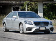 BENZ S-Class S300 L 2008