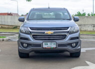 CHEVROLET COLORADO 2.5 LT FLEX-CAB 2019