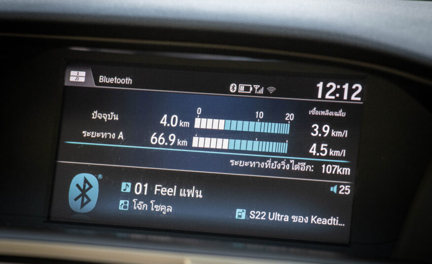 HONDA ACCORD 2.0 E 2018