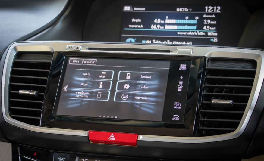 HONDA ACCORD 2.0 E 2018