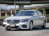 BENZ S-Class S300 L 2008
