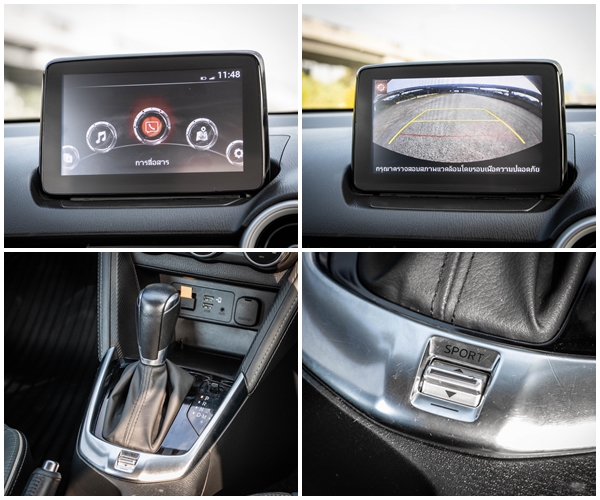 MAZDA 2 1.3 Sports High Connect 2021