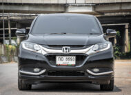 HONDA HR-V 1.8 EL 2015