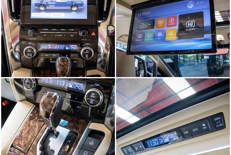 TOYOTA ALPHARD 2.5 X HYBRID 4WD 2022