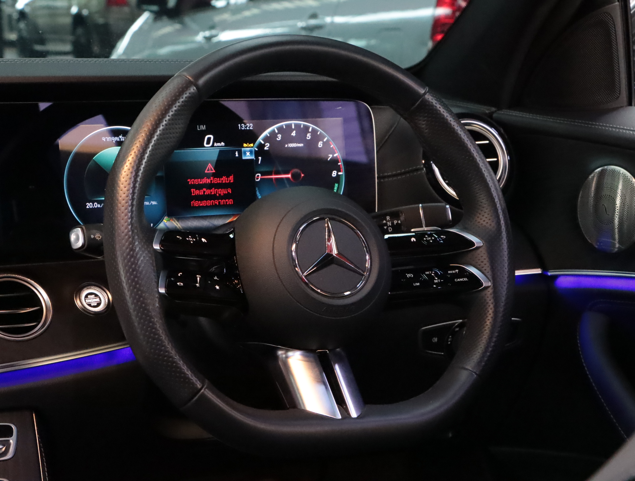 MERCEDES-BENZ E300 2.0 e AMG Dynamic ปี2025
