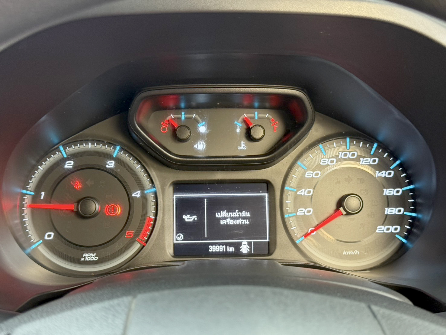 CHEVROLET COLORADO 2.5 LT FLEX-CAB ปี2020