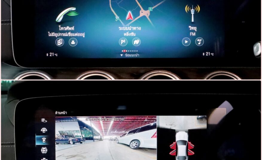 MERCEDES-BENZ E300 2.0 e AMG Dynamic ปี2025