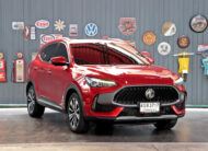 MG HS 1.5 X PHEV 2023