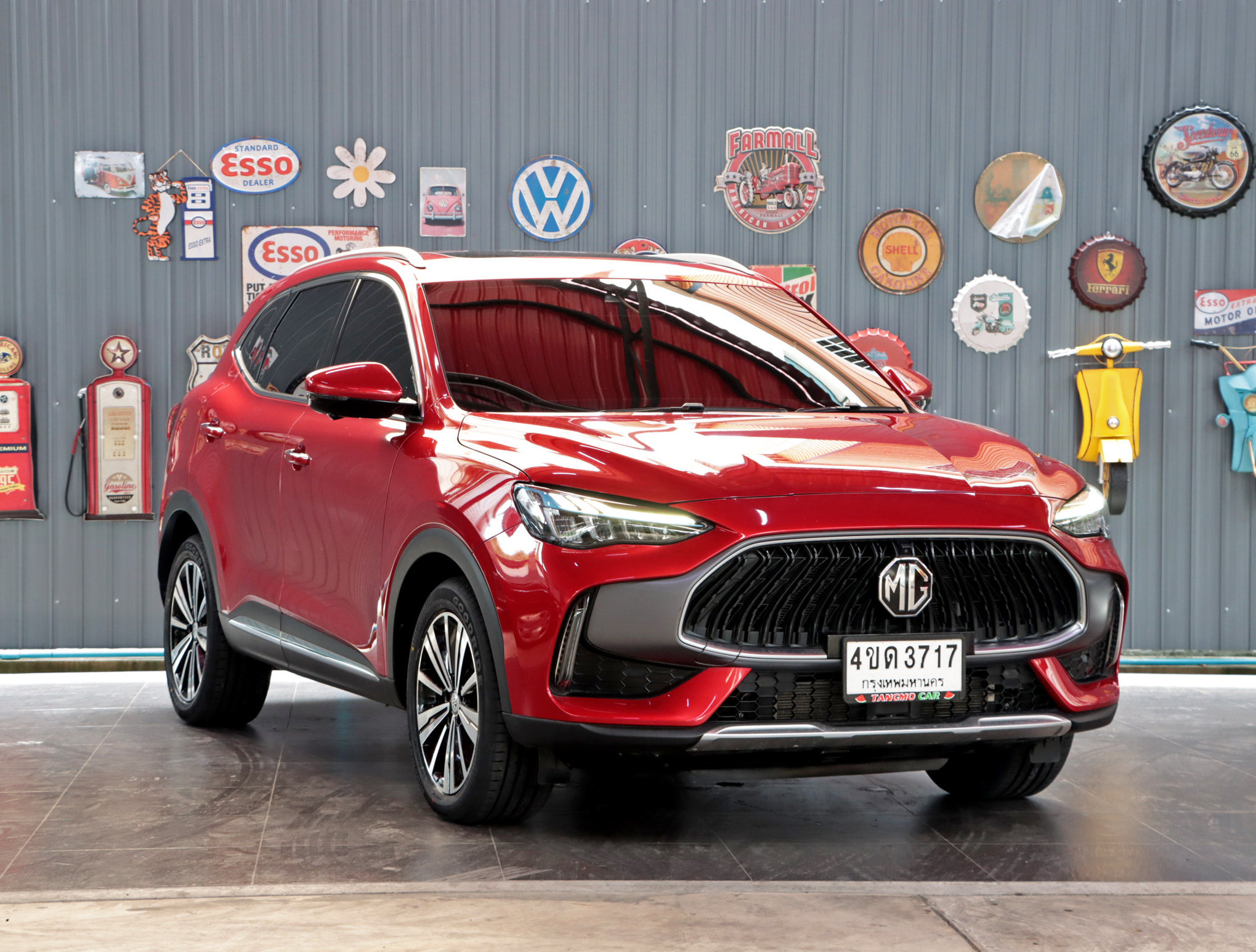 MG HS 1.5 X PHEV 2023