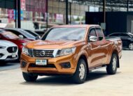 NISSAN NAVARA NP300 2.5 E KINGCAB 2021