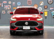 MG HS 1.5 X PHEV 2023