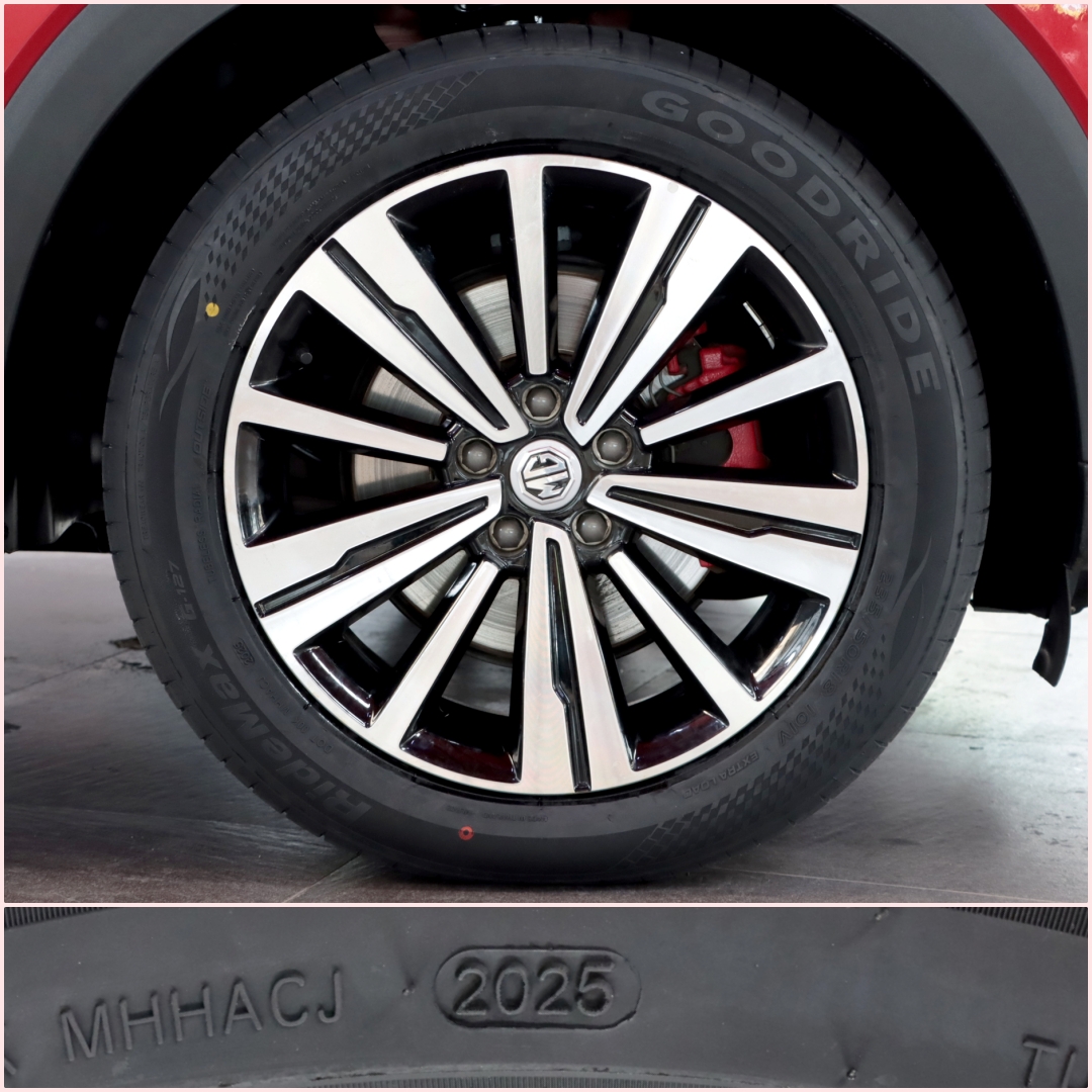 MG HS 1.5 X PHEV 2023