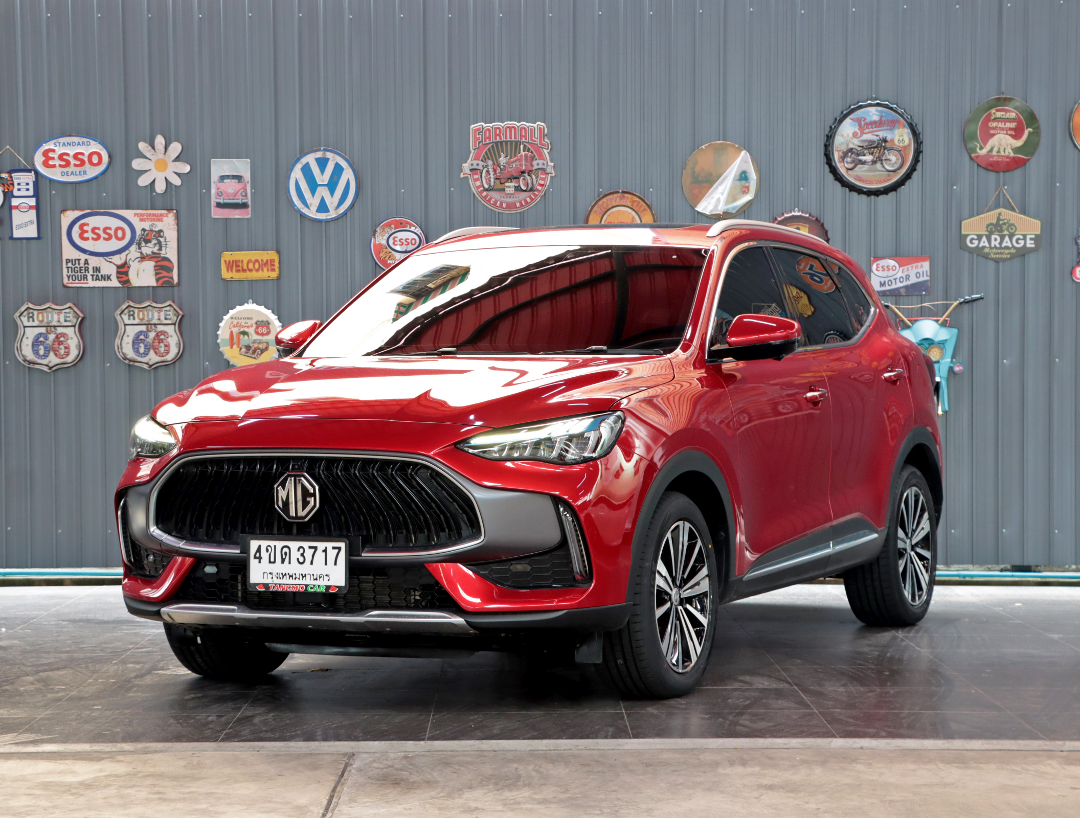 MG HS 1.5 X PHEV 2023