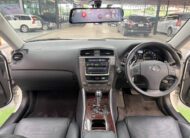 LEXUS IS250 2.5 2011