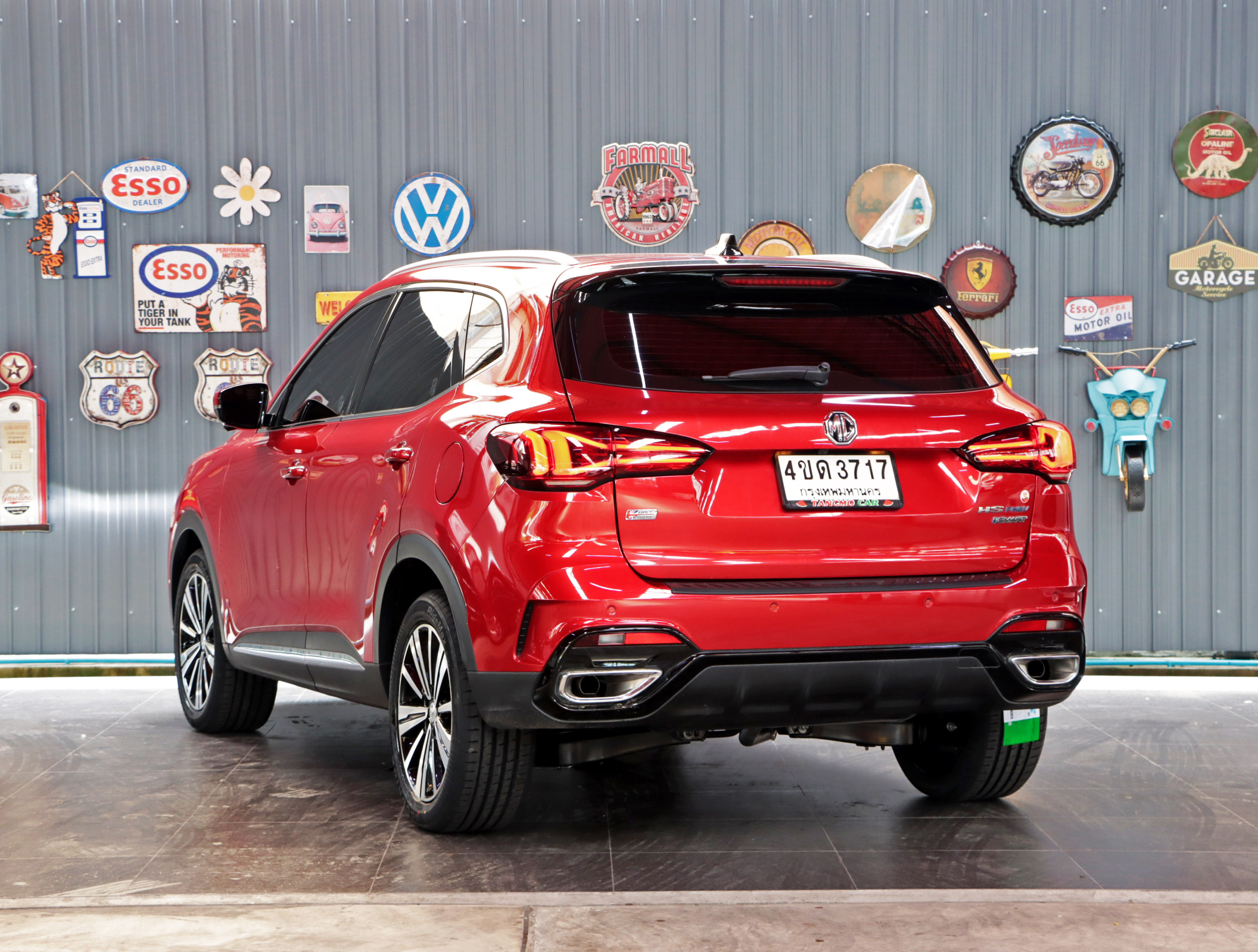 MG HS 1.5 X PHEV 2023