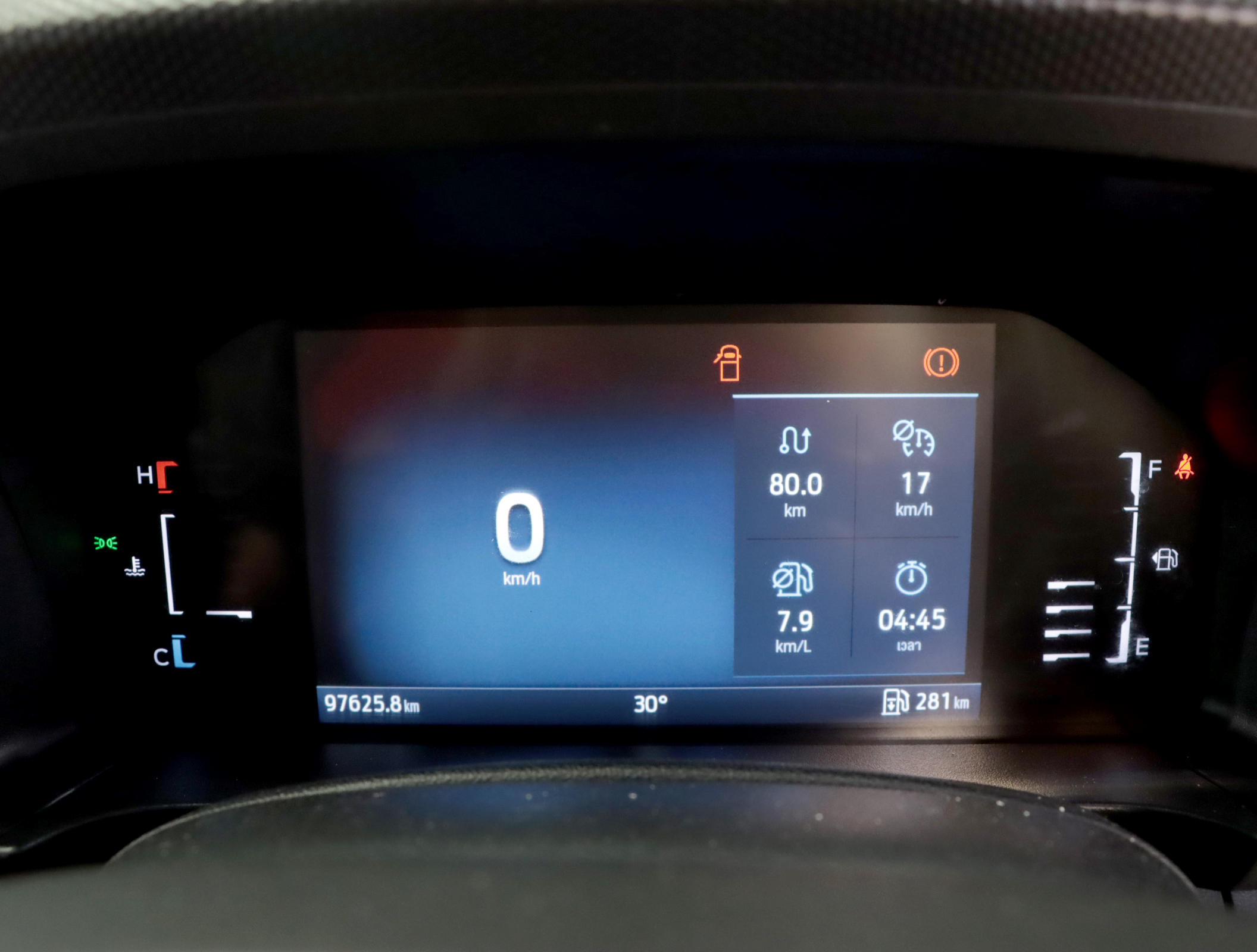 FORD RANGER 2.0 XL+ TURBO Hi-Rider OPENCAB 2023