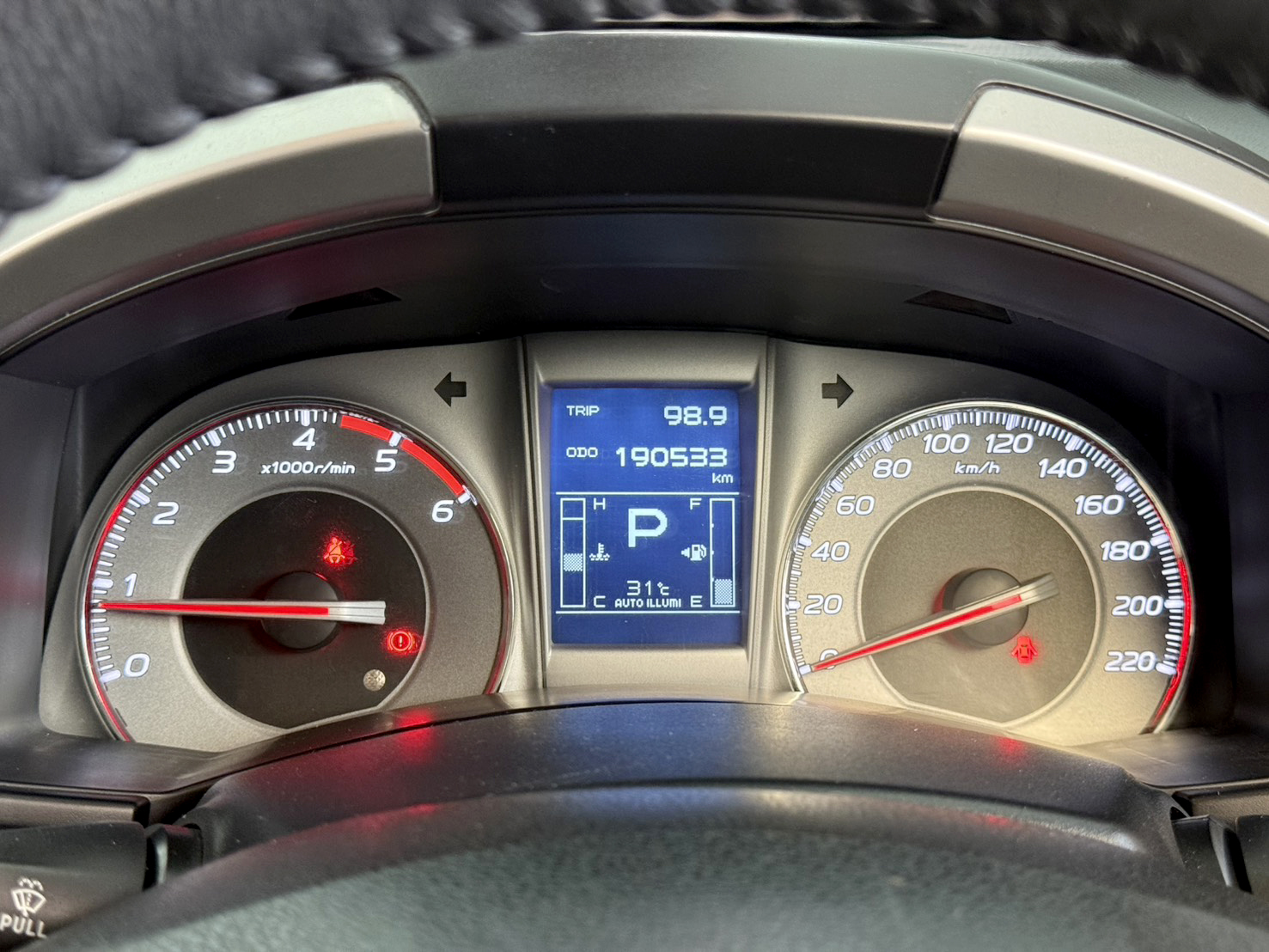 ISUZU MU-X 3.0 DVD 2014