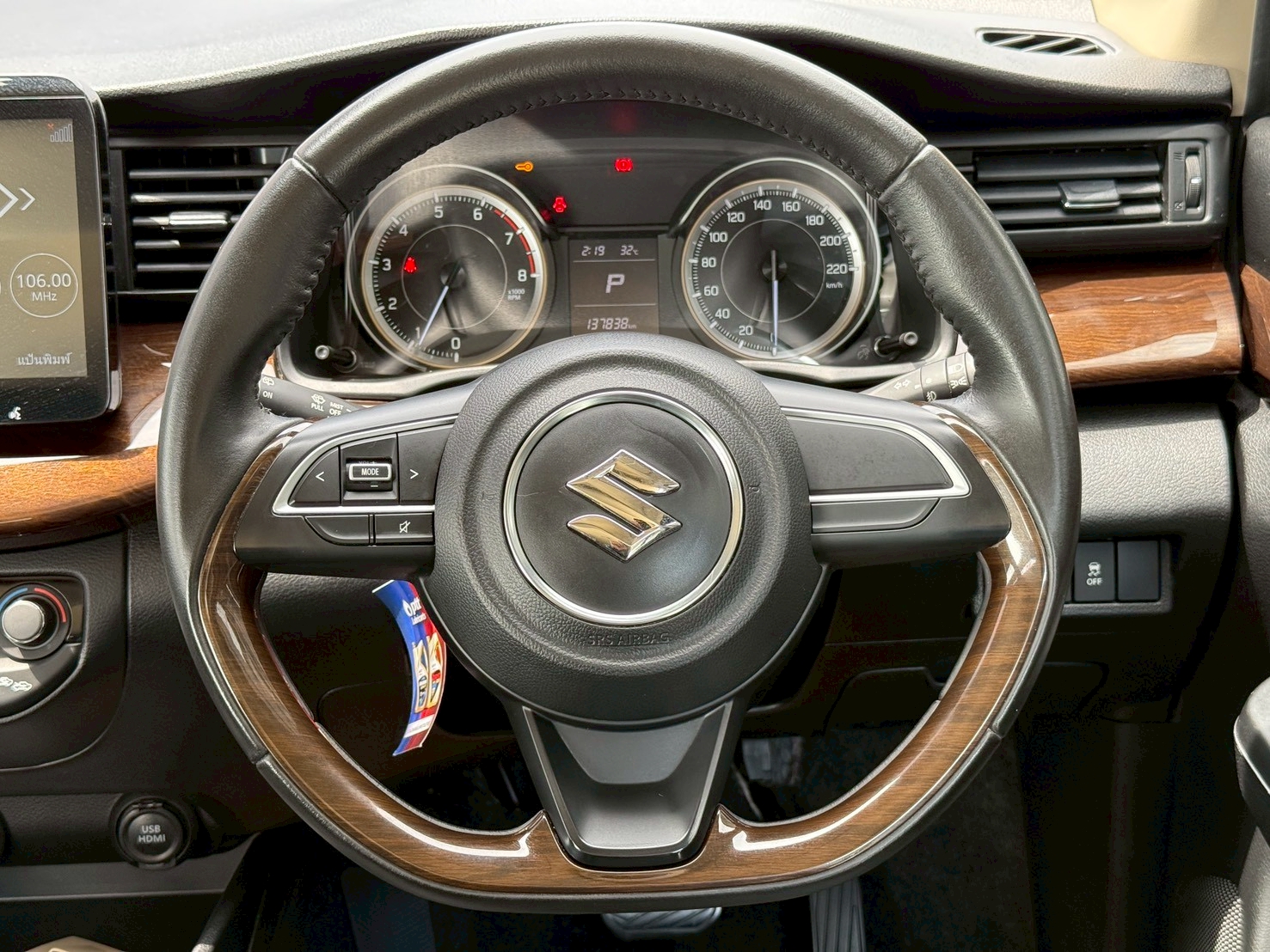 SUZUKI ERTIGA 1.5 GX 2021