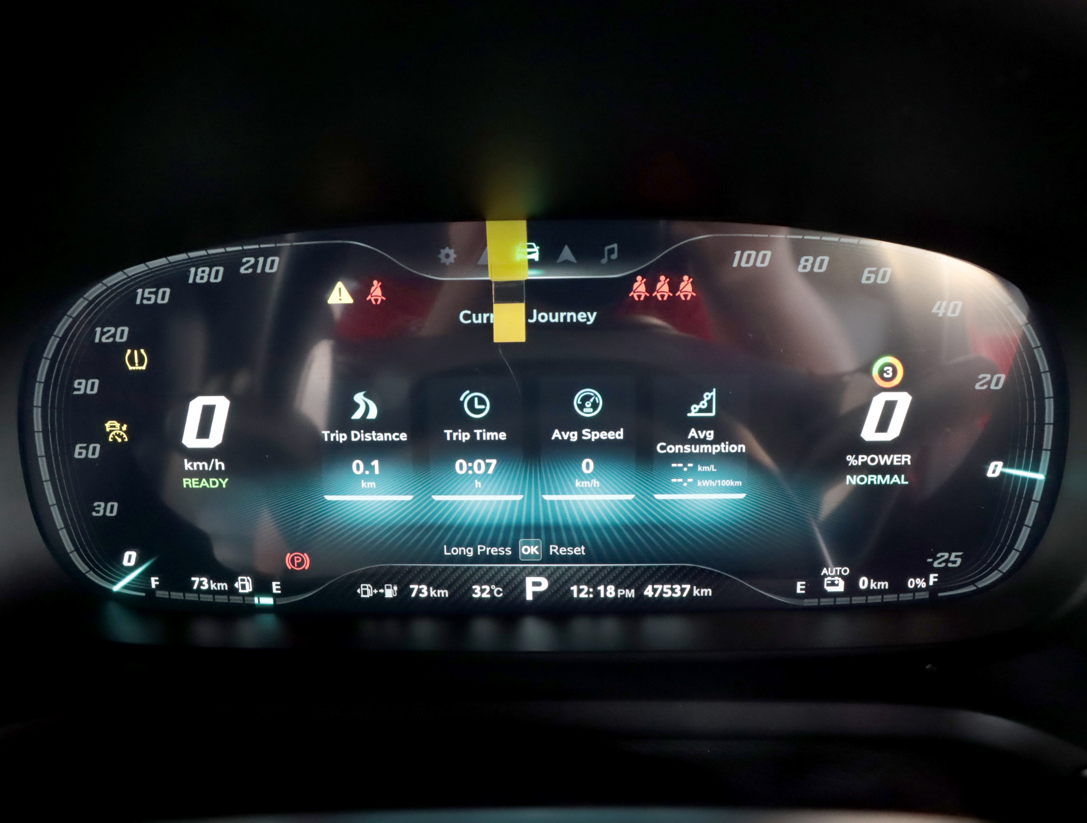 MG HS 1.5 X PHEV 2023