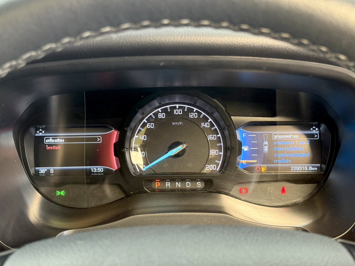 FORD EVEREST 2.0 Titanium+ 4WD 2021