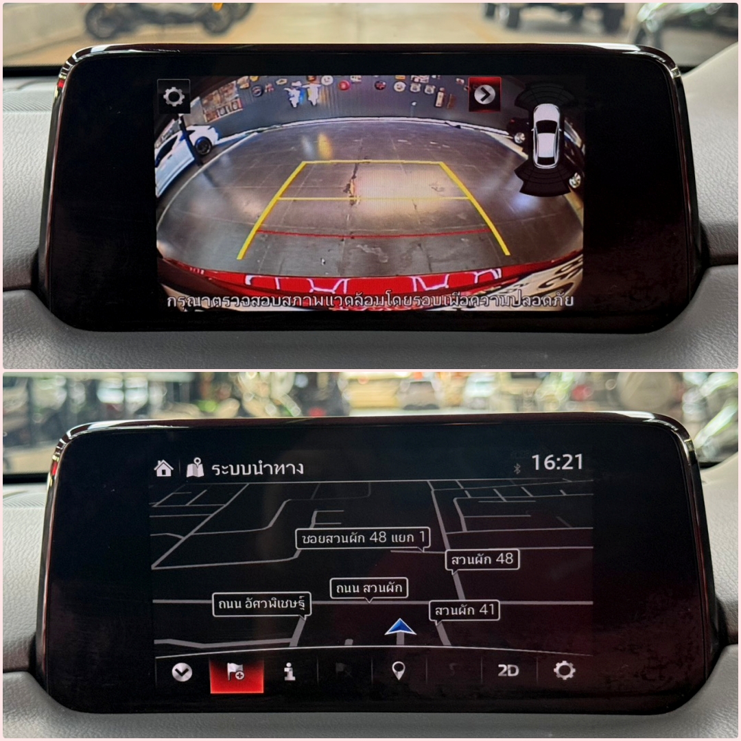 MAZDA CX-5 2.0 SP 2019