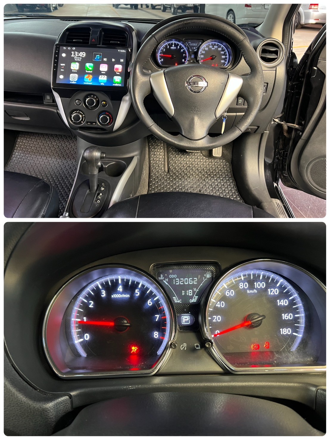 NISSAN ALMERA 1.2 E 2017