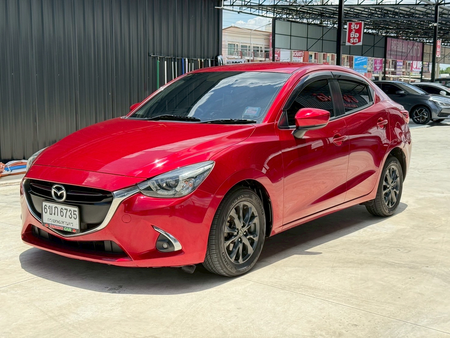 MAZDA2 1.3 HIGH CONNECT 2020