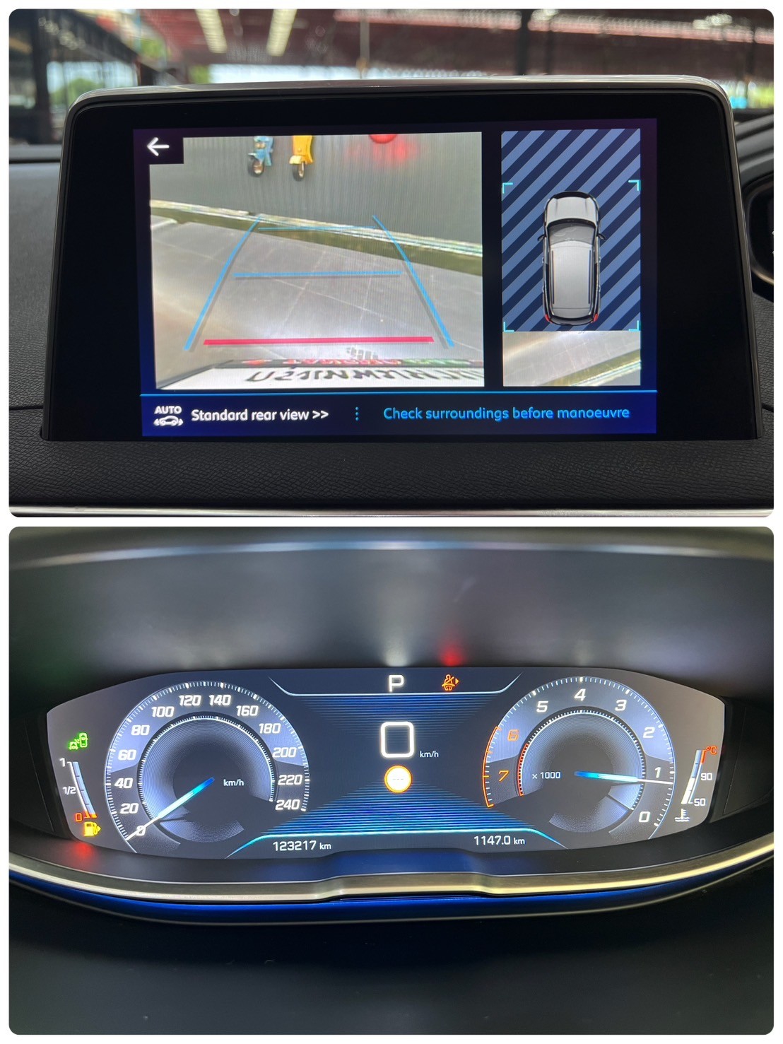 PEOUGEOT 3008 1.6 P84 BG Allure