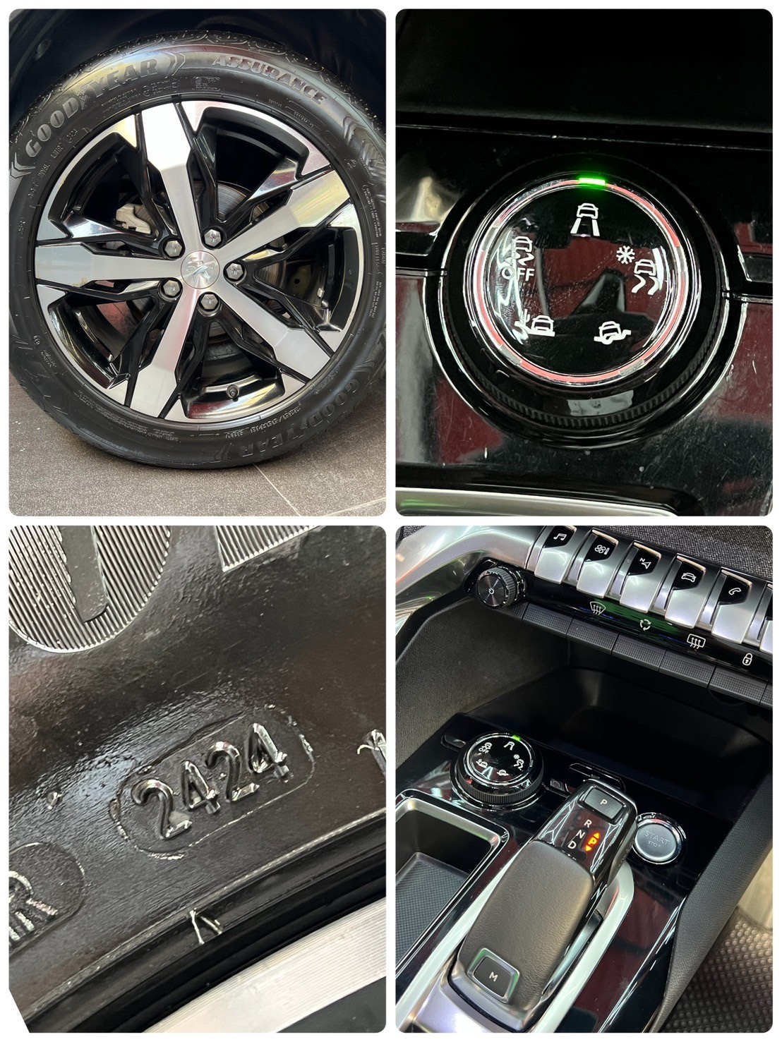 PEOUGEOT 3008 1.6 P84 BG Allure