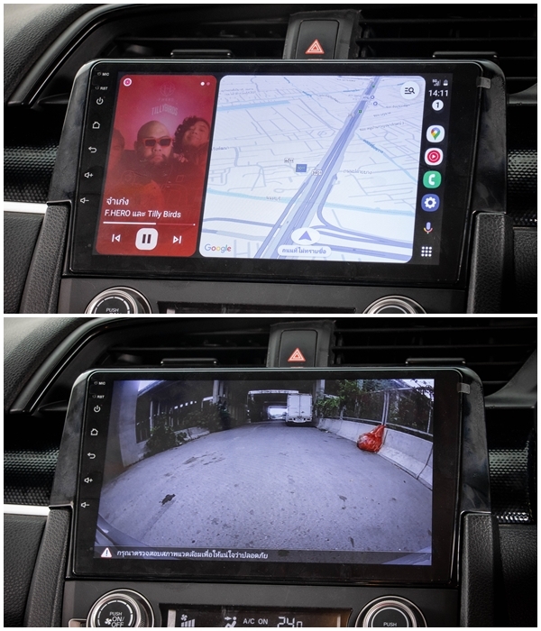 HONDA CIVIC FC 1.8 E  i-VTEC 2021