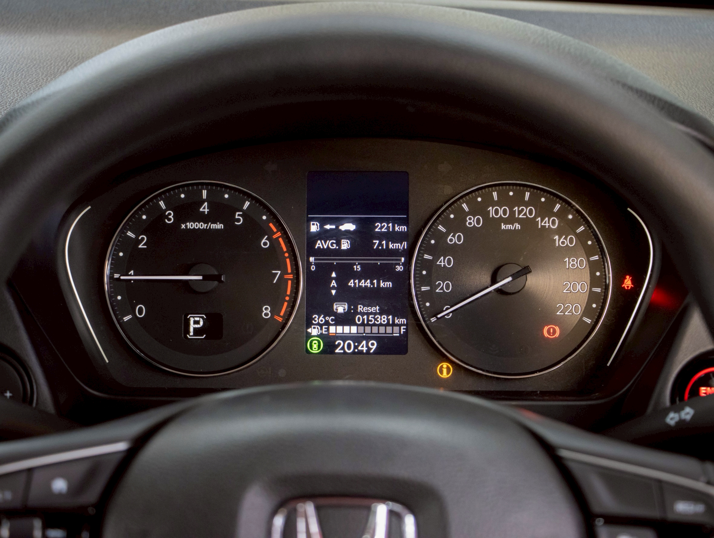 HONDA CITY 1.0 S i-VTEC 2024