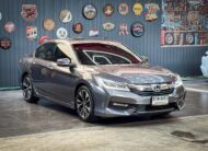 HONDA ACCORD 2.0 HYBRID TECH 2016
