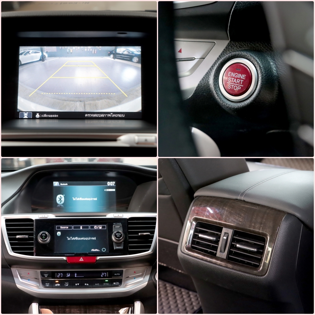 HONDA ACCORD 2.0 EL i-VTEC 2015