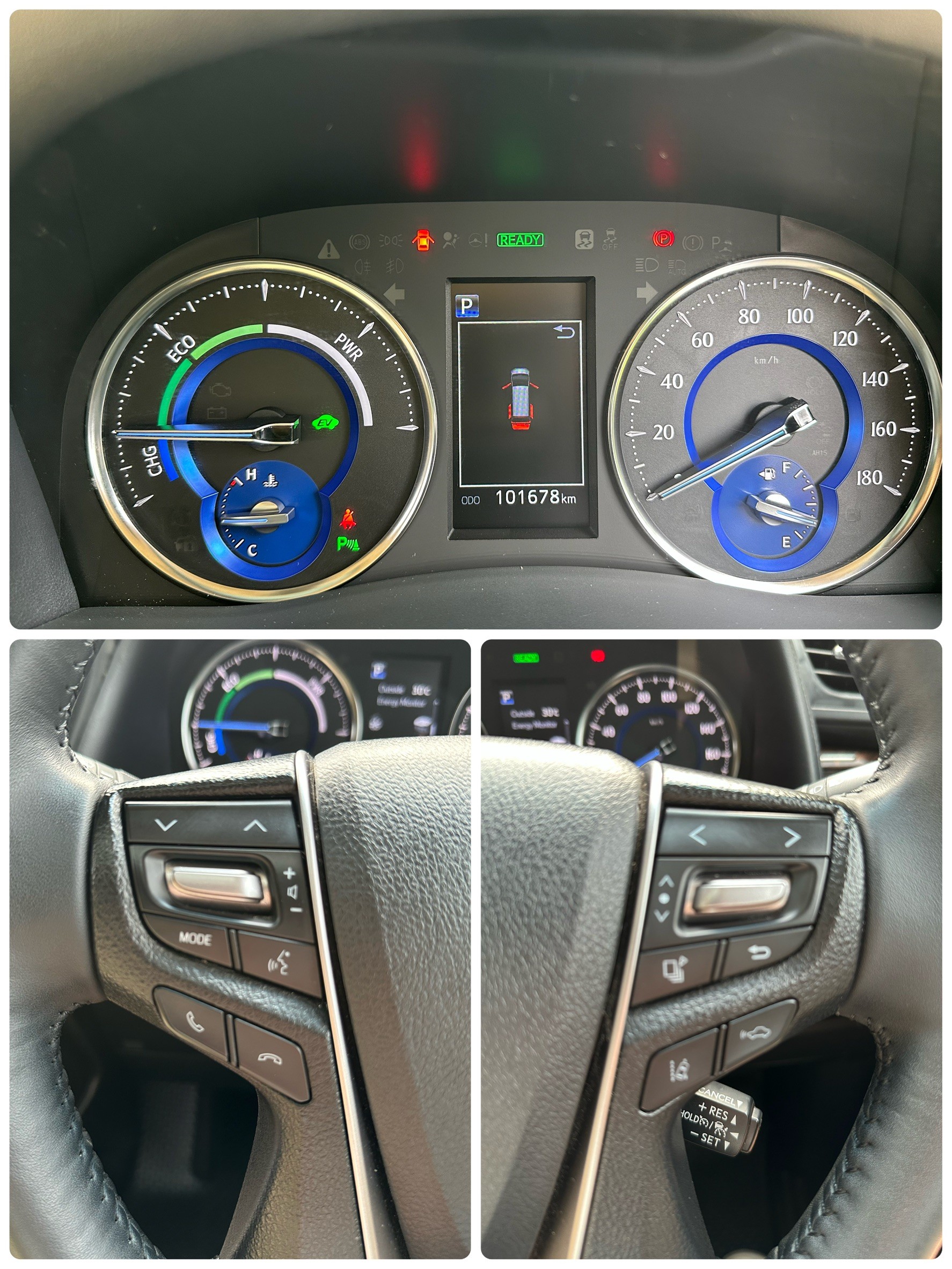 TOYOTA VELLFIRE 2.5 HYBRID X E-FOUR