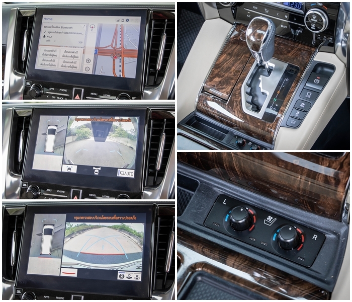 TOYOTA ALPHARD 2.5 HYBRID E-FOUR 2022