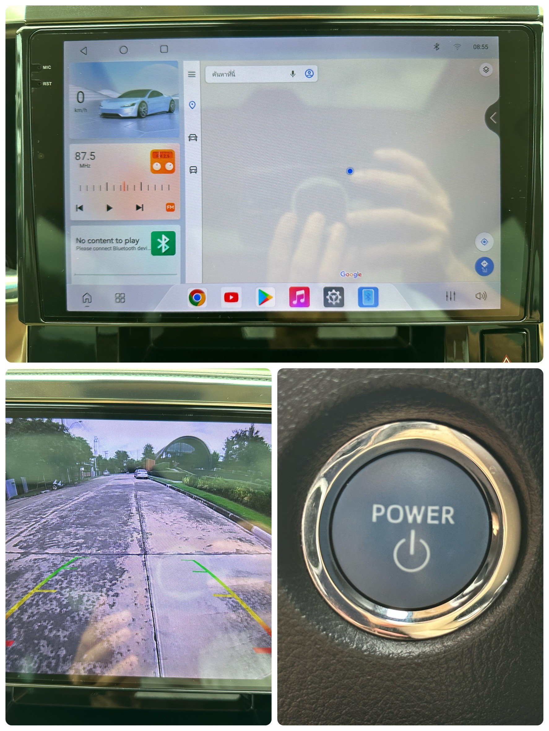 TOYOTA VELLFIRE 2.5 HYBRID X E-FOUR