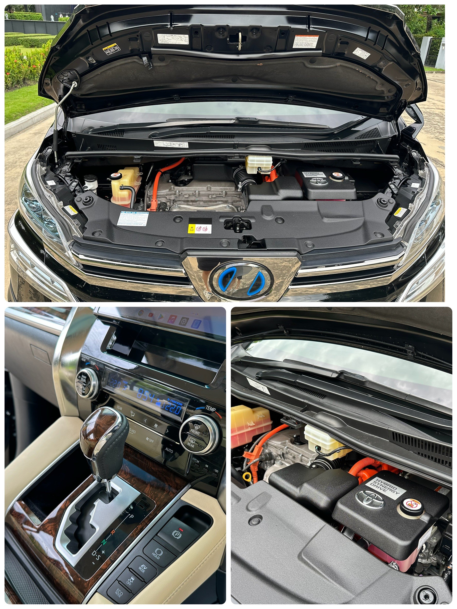 TOYOTA VELLFIRE 2.5 HYBRID X E-FOUR