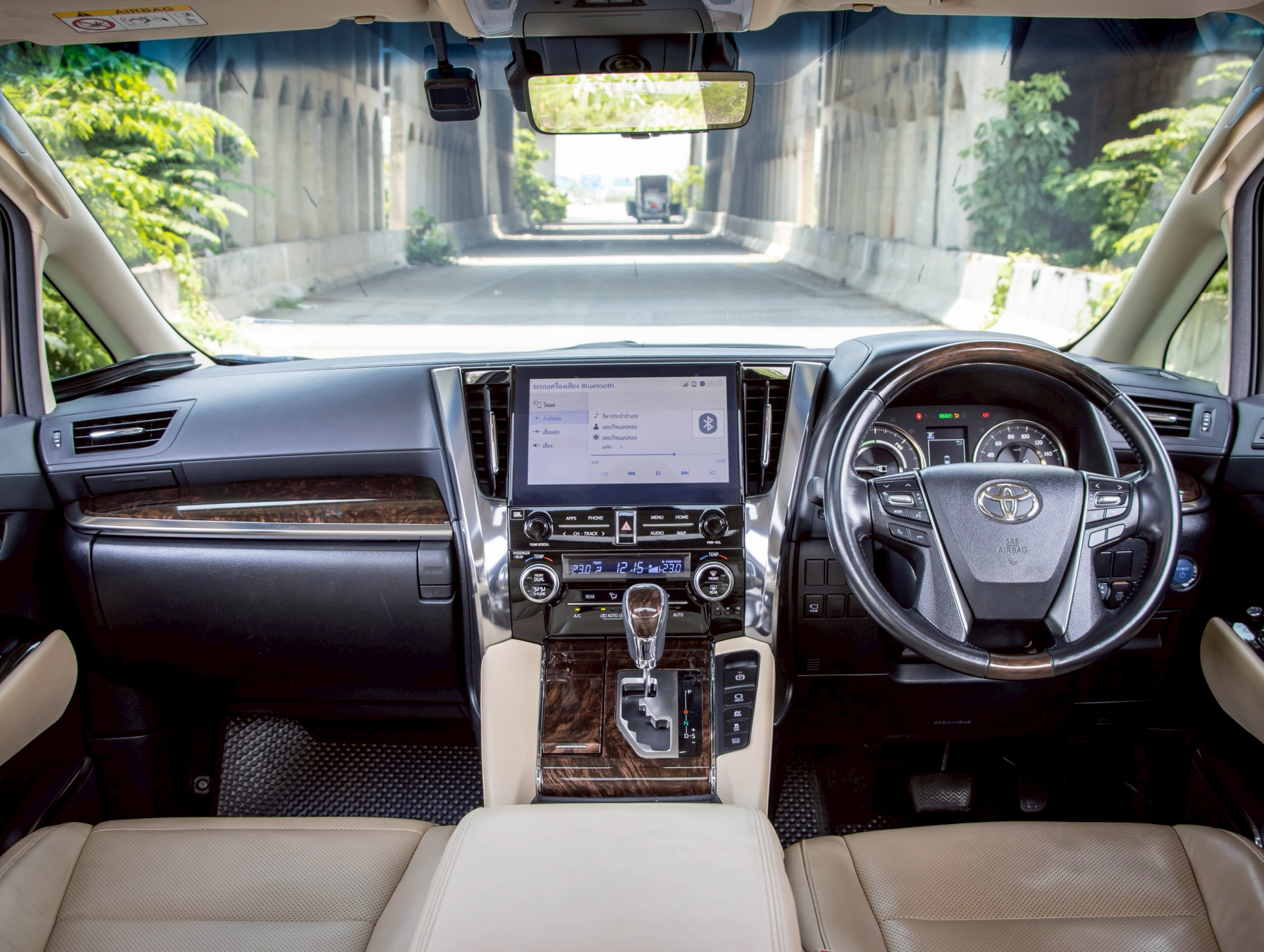 TOYOTA ALPHARD 2.5 HYBRID E-FOUR 2022