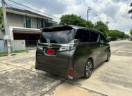 TOYOTA VELLFIRE 2.5 Z-G EDITION 2023