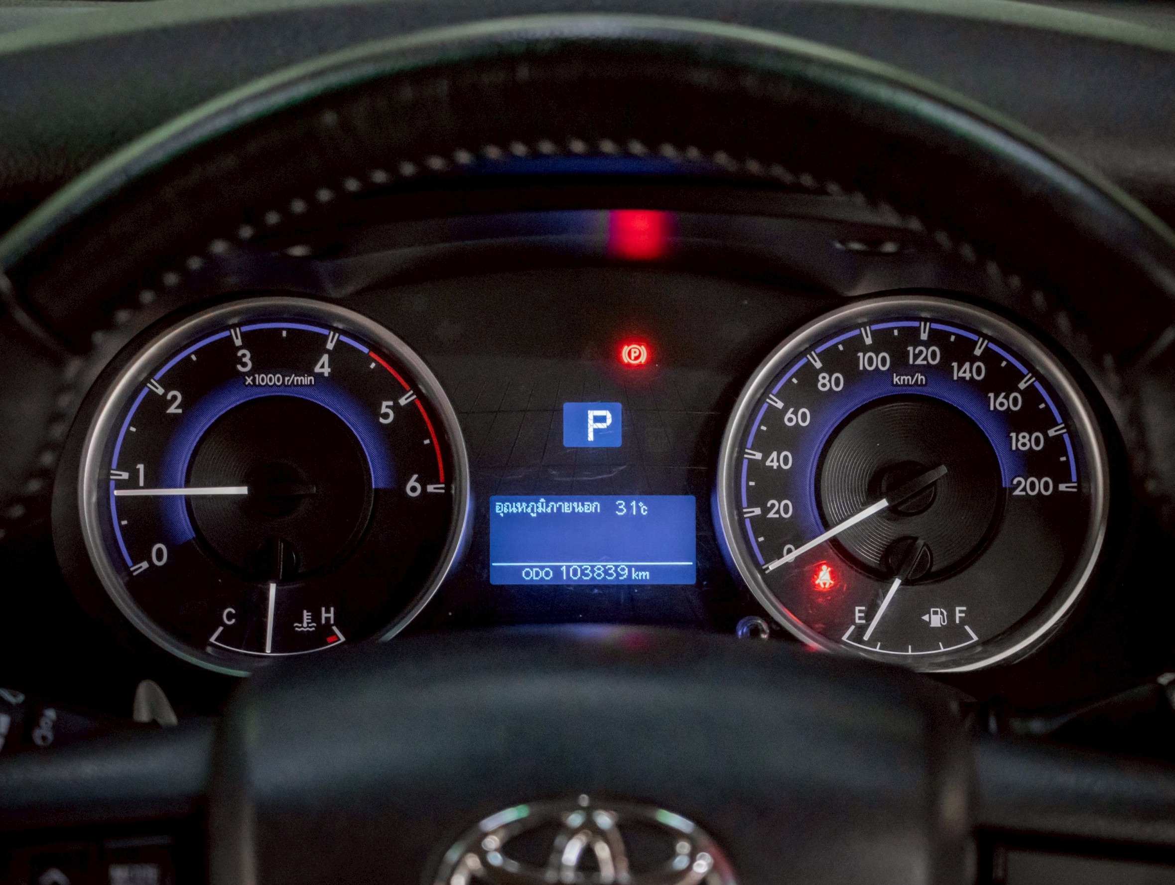 TOYOTA REVO 2.4 E  PRERUNNER DOUBLECAB 2018