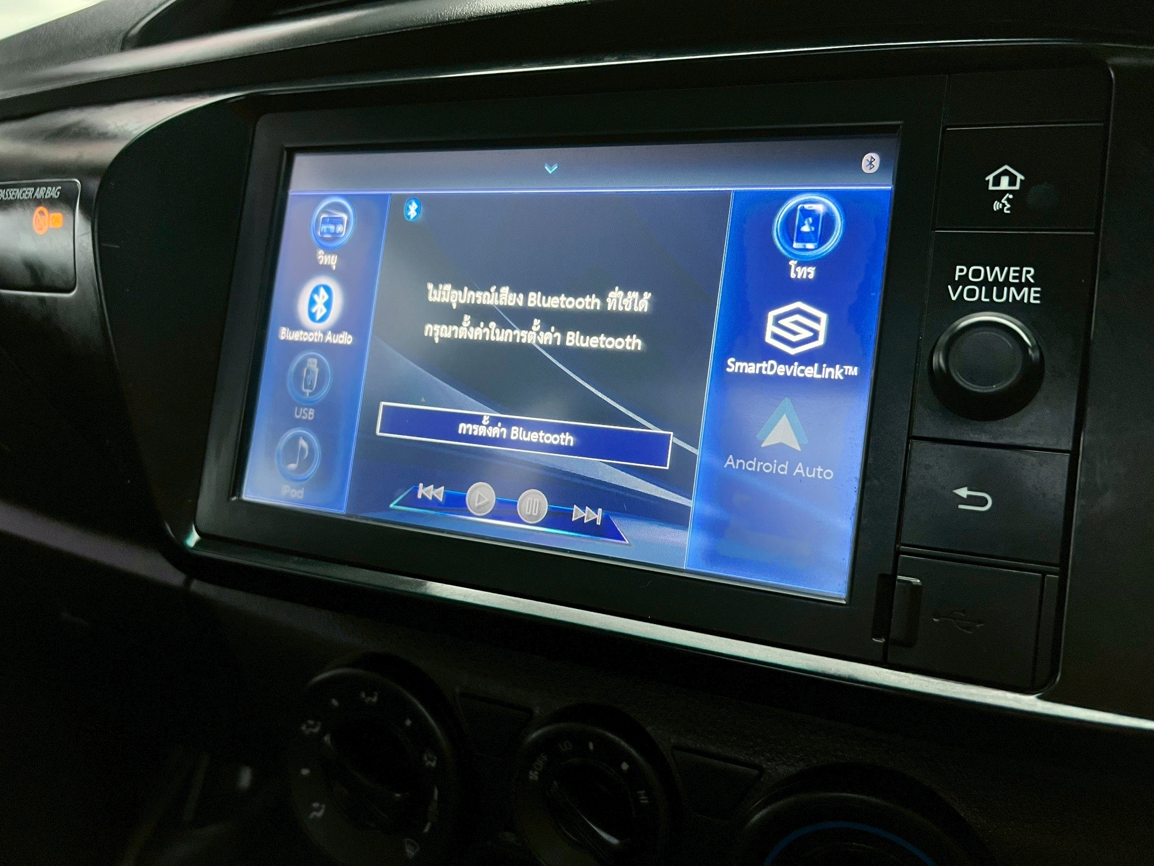 TOYOTA REVO 2.4 Entry Standard  SINGLECAB 2022