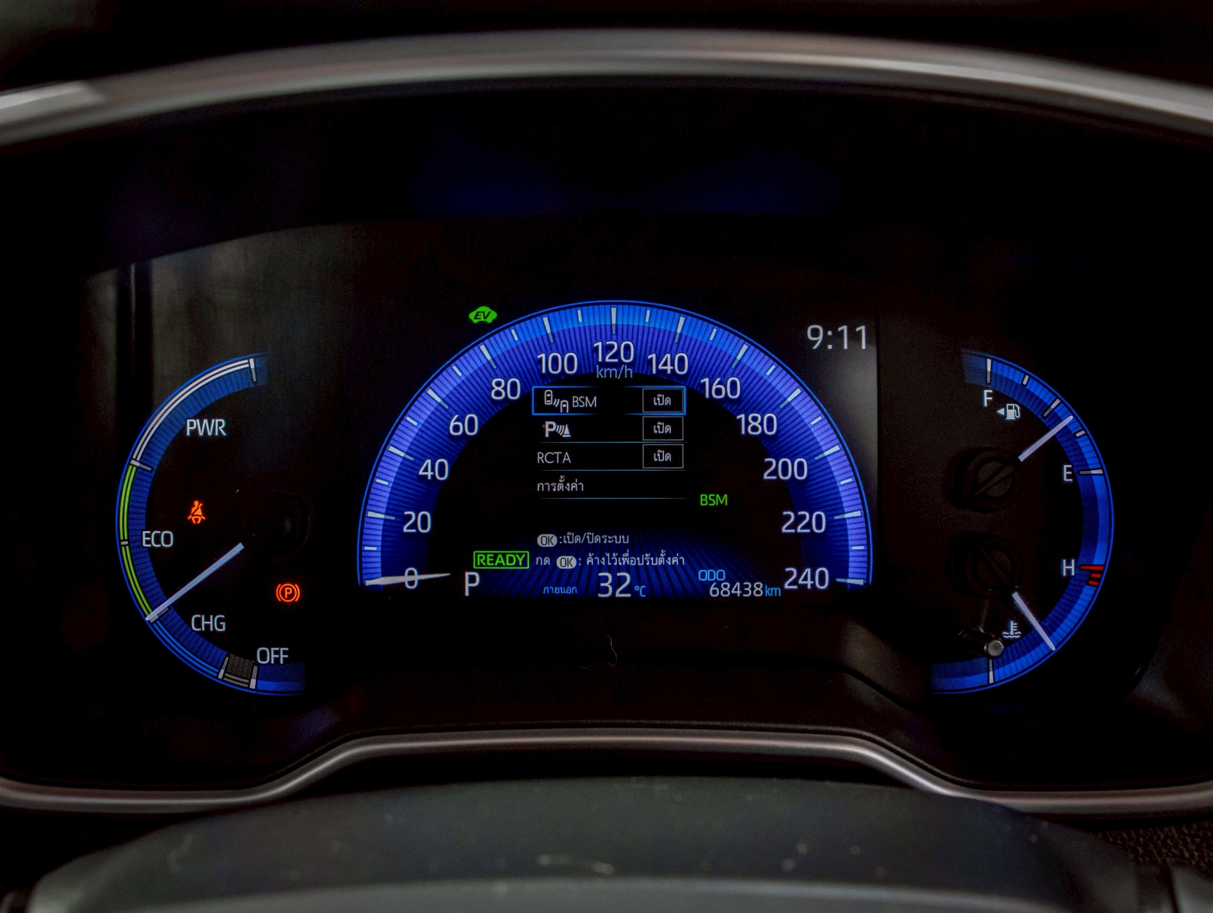 TOYOTA ALTIS  1.8 HYBRID PREMIUM 2021