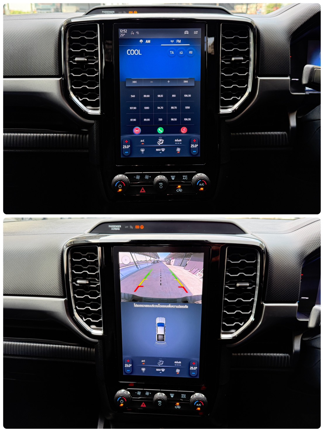 FORD RANGER 2.0 Sport DoubleCab 4WD 2023