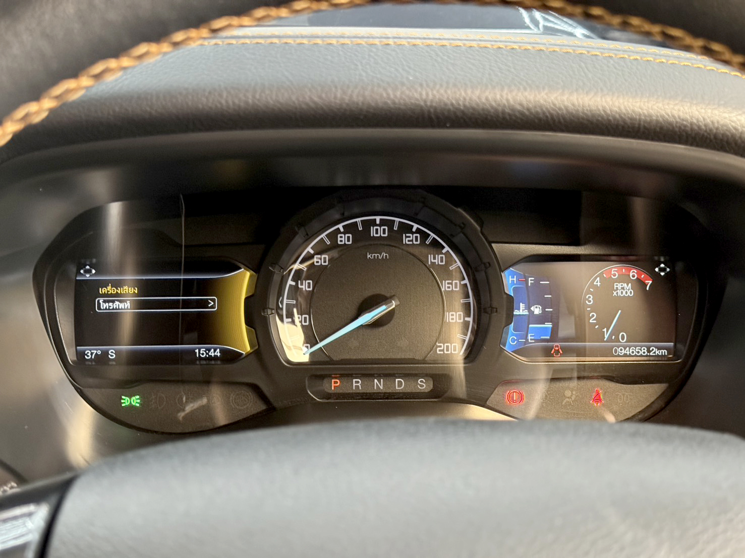 FORD RANGER 2.0 WildTrak Hi-Rider DoubleCab 2021