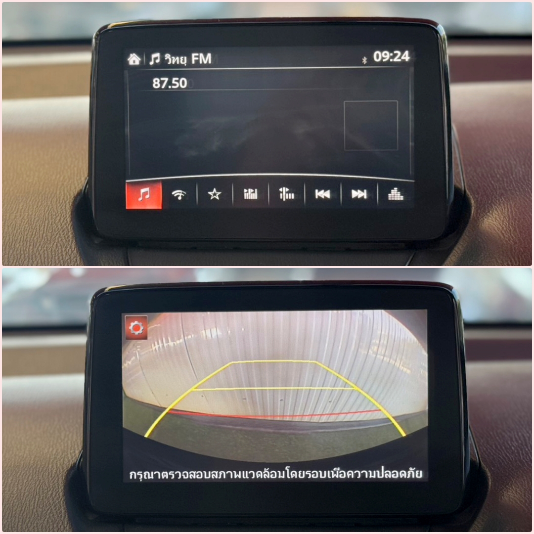 MAZDA2 1.3 Sports High Plus 2017