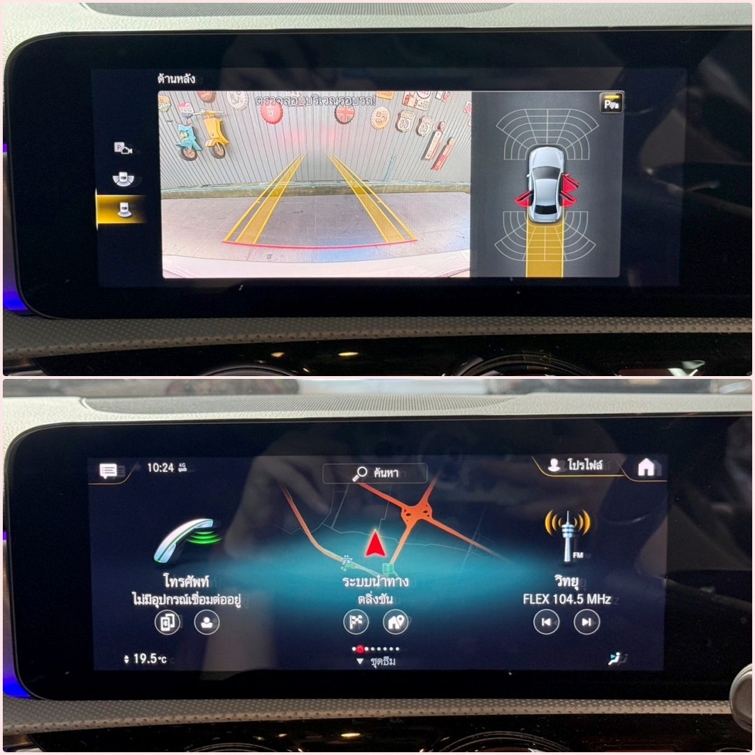 ฺBENZ A200 ( w177 ) 1.3 AMG Dynamic 2022