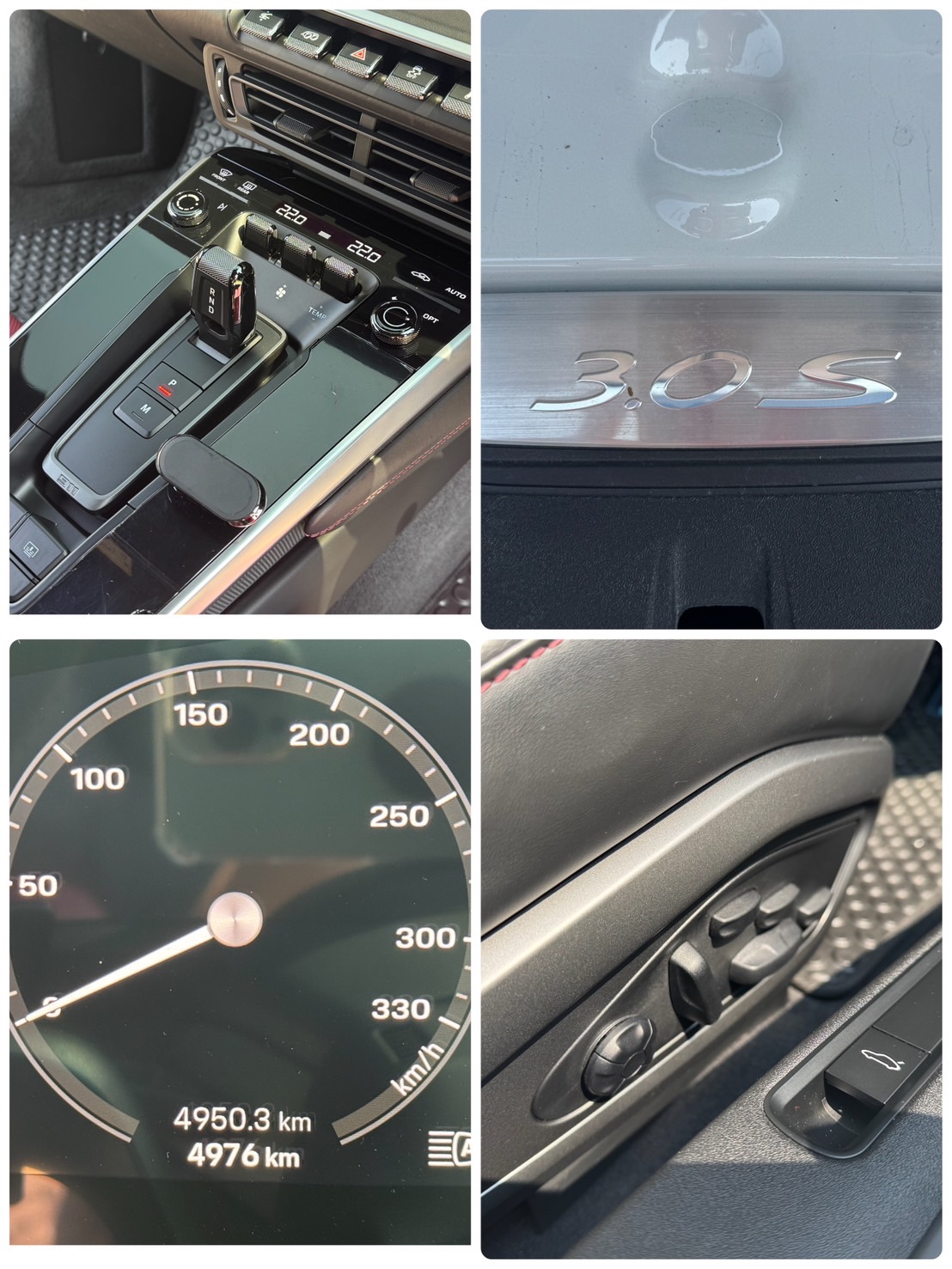 PORSCHE 911 Carera S 2023