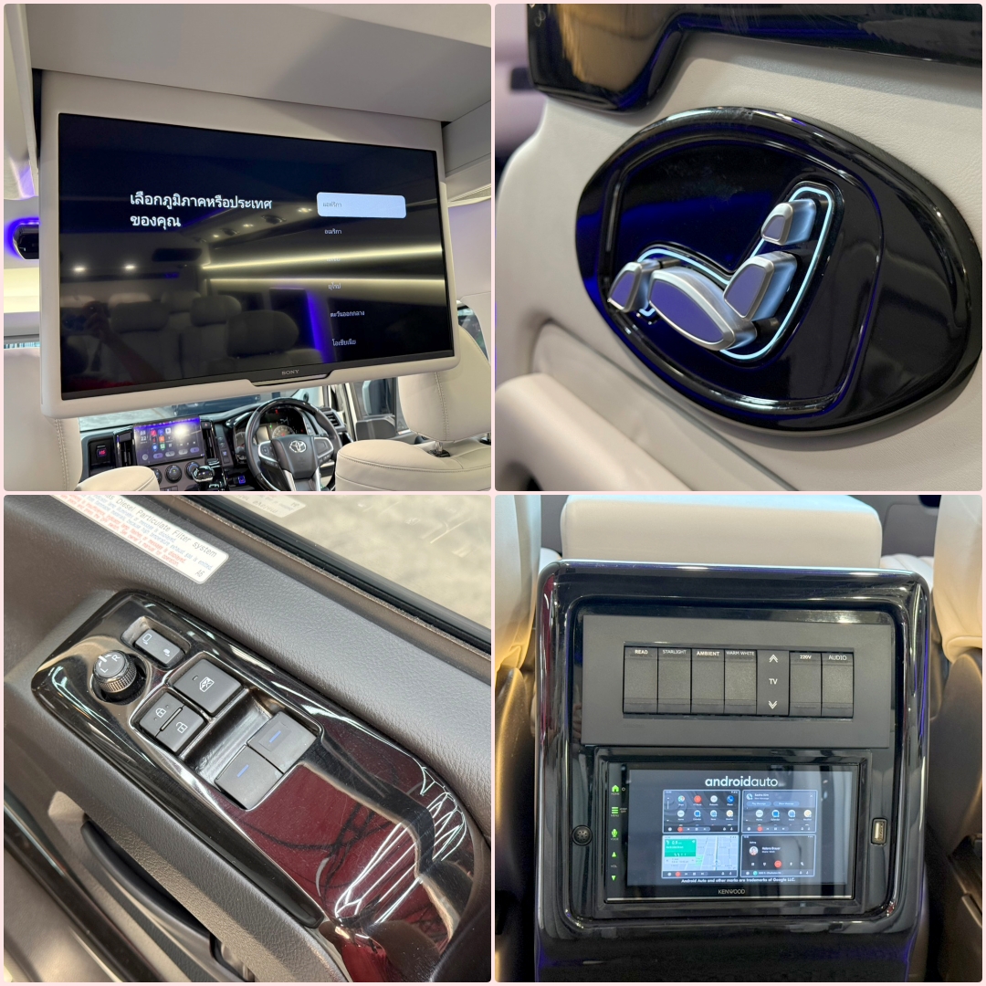 COMMUTER 2.8 Van 2024