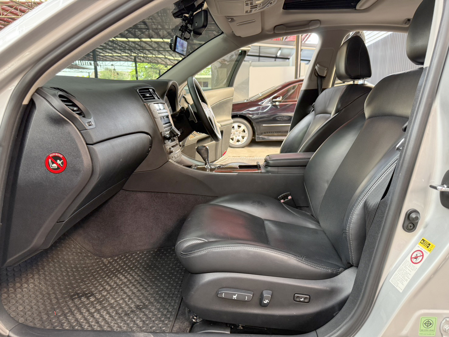 LEXUS IS250 2.5 2010