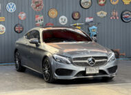 C250 (W205) 2.0 COUPE AMG Dynamic 2017
